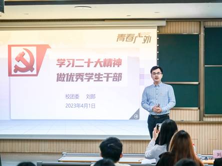 刘浪
