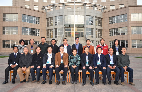 世界杯官网接受省级示范性高职院校评审