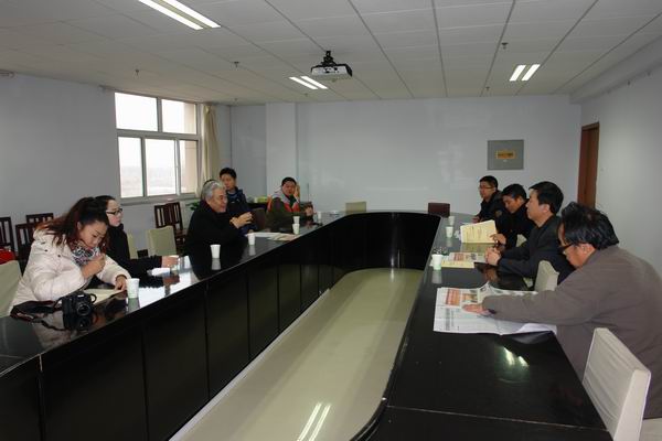 世界杯官网与北京人才资源开发协会达成战略合作意向