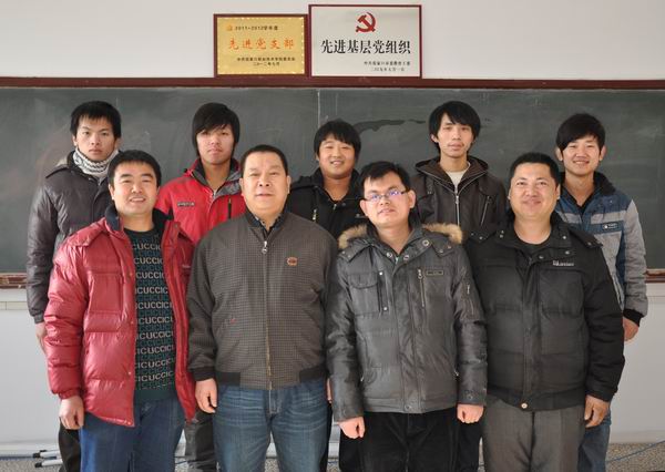 世界杯官网在河北省电子信息职业技能大赛中获得一等奖