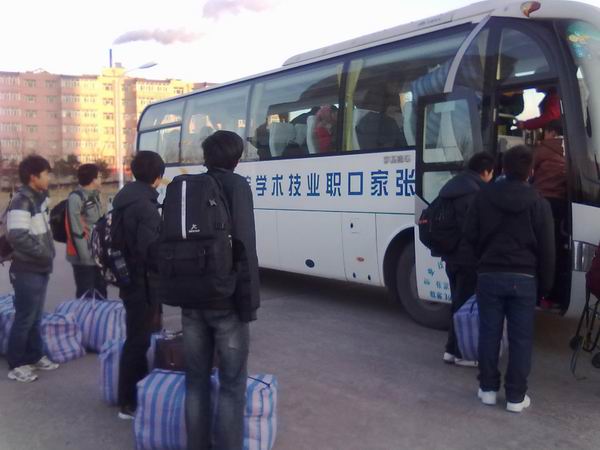 世界杯官网2013届毕业生赴企业顶岗实习