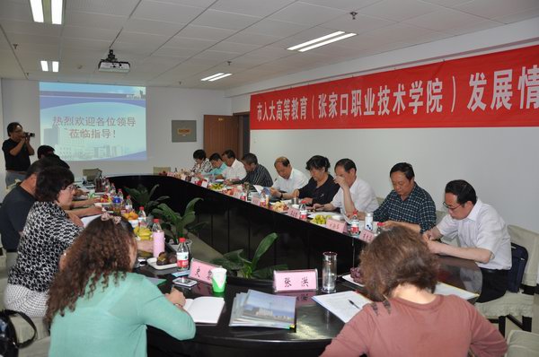 张家口市人大调研组到世界杯官网调研指导工作