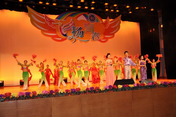 世界杯官网参加市大中专院校文艺汇演受到好评