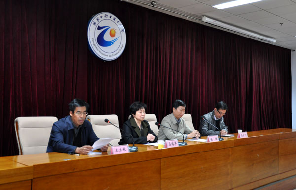 世界杯官网召开党的群众路线教育实践活动总结大会