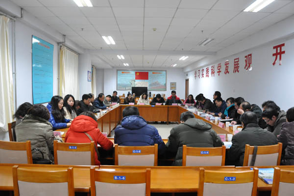 全市教育系统党建工作督导调研总结汇报会在世界杯官网召开