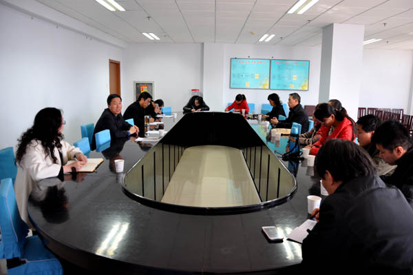 世界杯官网召开民主党派、党外人士代表座谈会