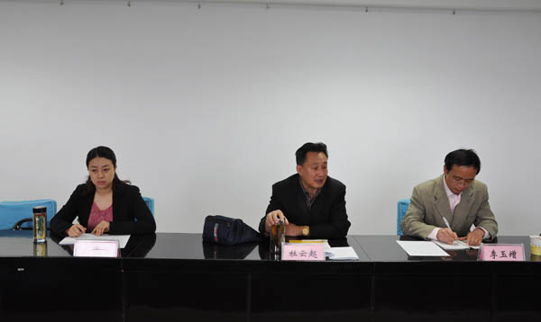 市委宣传系统来世界杯官网召开征求意见座谈会