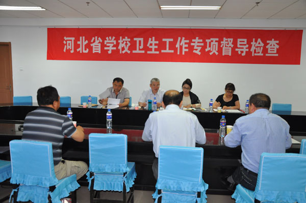 省教育厅学校卫生工作督导检查组莅临世界杯官网