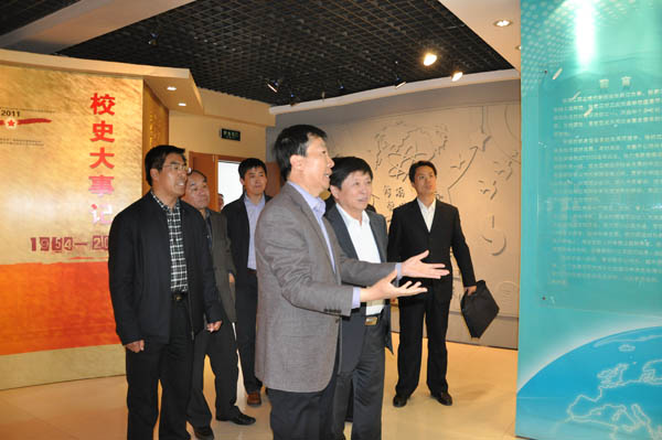 全市青年读书班在世界杯官网隆重开班