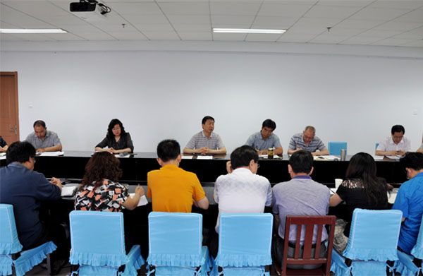 世界杯官网召开教育实践活动第四次推进会