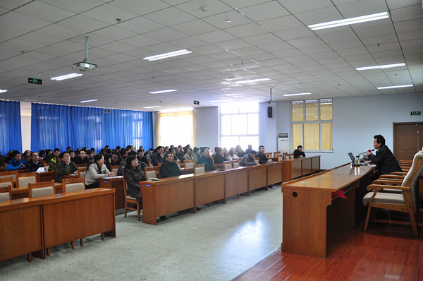 世界杯官网举办市委十届七次全会精神专题学习报告会