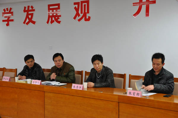 张家口市社科联领导莅临世界杯官网调研、督导科研课题