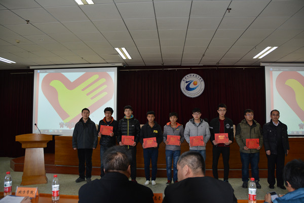 世界杯官网召开志愿者服务交流报告会