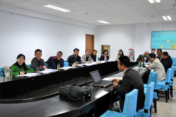 世界杯官网召开教学改革项目立项审议报告会