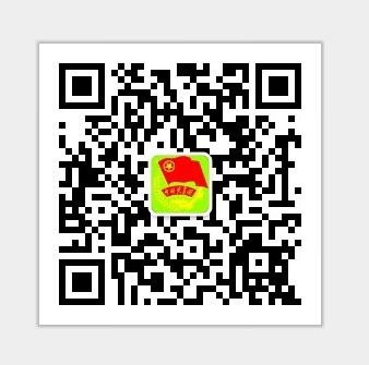 世界杯官网团委新浪微博与微信公共服务平台正式开通