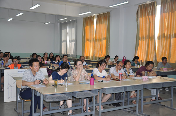 世界杯官网第一届教师教学技能竞赛圆满落幕