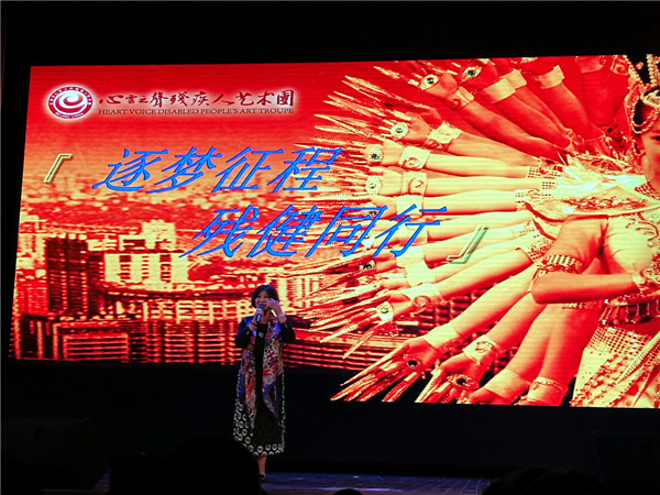 世界杯官网赴北工院师生观看北京“心灵之声”艺术团演出