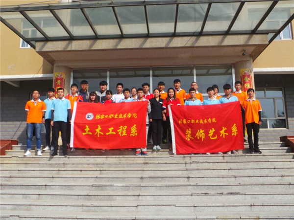 世界杯官网志愿者“学雷锋，送温暖”慰问敬老院