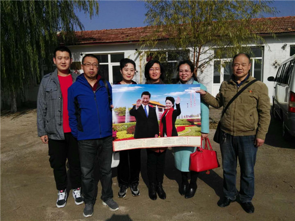 世界杯官网组织开展对帮扶村贫困户结对帮扶活动