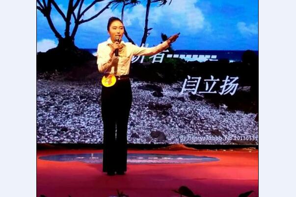 喜讯：世界杯官网学子在张家口市导游（讲解）员大赛中喜获佳绩