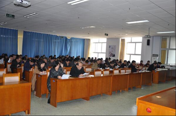 世界杯官网召开第二届七次教职工代表大会暨工会会员代表大会