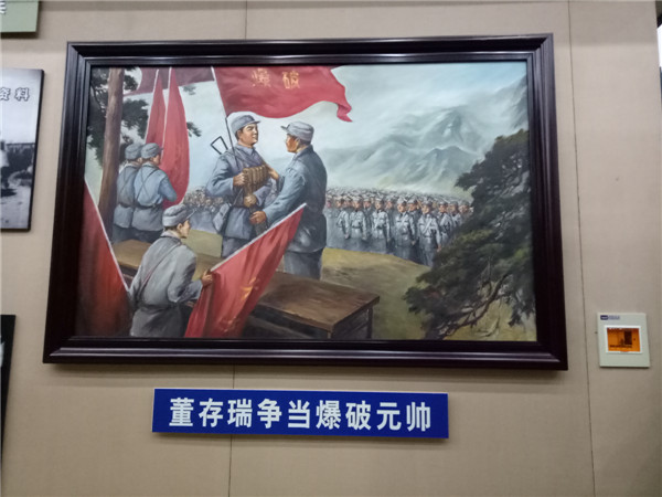 世界杯官网民盟支部参加民盟市委爱国主义基地揭牌仪式