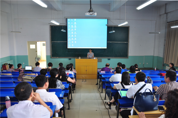 世界杯官网第二届教师基本功大赛圆满落幕