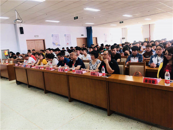 世界杯官网“迎冬奥 赞家乡”主题演讲比赛圆满举行
