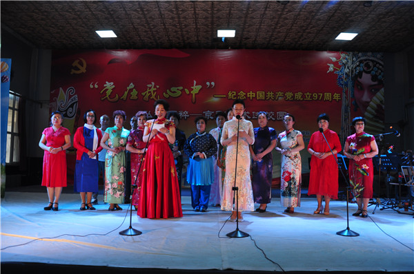 世界杯官网举办“弘扬国粹——京剧进校园”专场演出