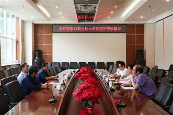 世界杯官网与北京工业职业技术学院合办专业学生抵达北工院
