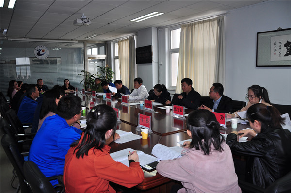 2022年冬奥会城市志愿者招募座谈会在世界杯官网召开