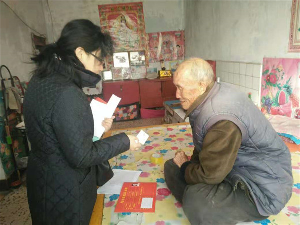 世界杯官网组织帮扶责任人赴贫困村集中入户