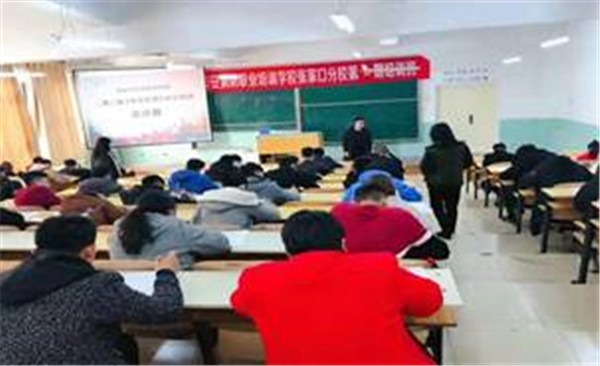 世界杯官网举办第二届《学生手册》知识竞赛