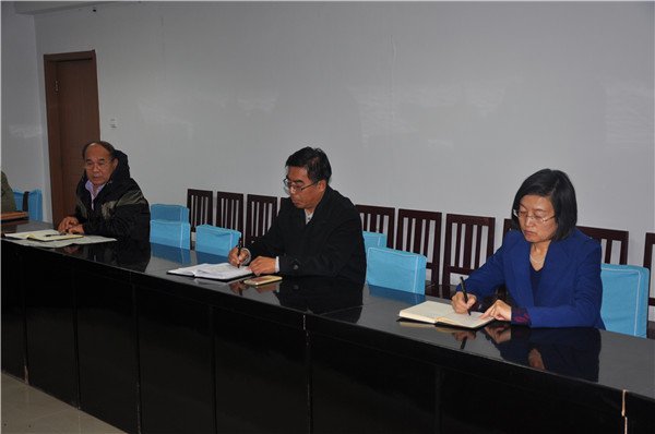 世界杯官网召开安全工作推进会