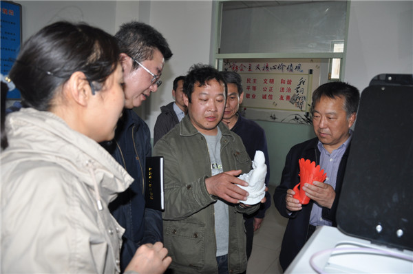 市政府副秘书长章卫到世界杯官网调研指导工作