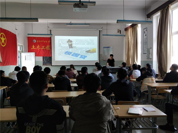 世界杯官网各系部开展系列活动，引导学生杜绝不良校园贷
