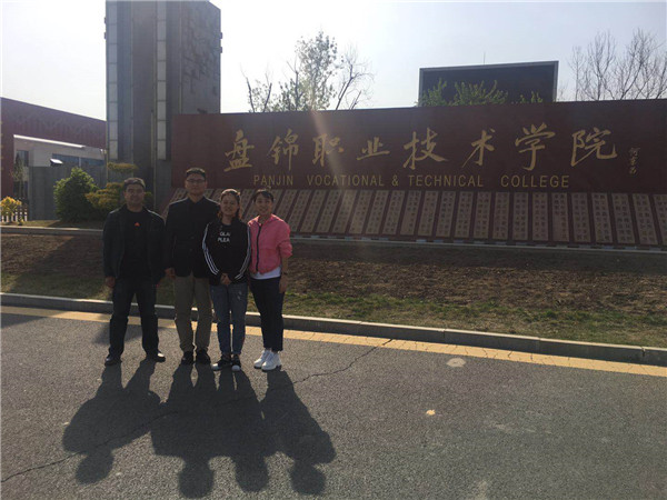 世界杯官网选派教师参加德国双元制职业教育培训师资格培训