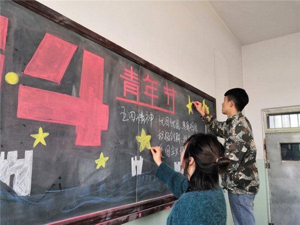 世界杯官网部分系部开展丰富多彩文体活动