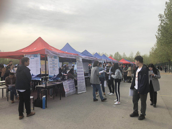 世界杯官网参加京津冀2019届理工类高校毕业生校园招聘活动