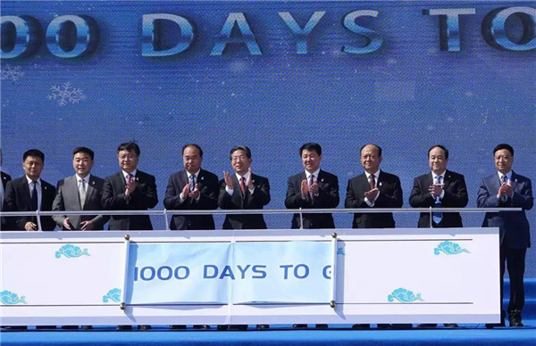 世界杯官网星火龙狮团参加北京2022年冬奥会倒计时1000天河北省主题系列活动启动仪式演出