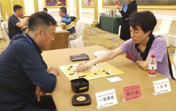 世界杯官网教师范西庭荣获省围棋赛团体第五名