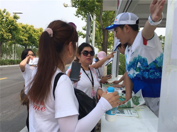 世界杯官网学生赴北京世界园艺博览会开展志愿服务工作