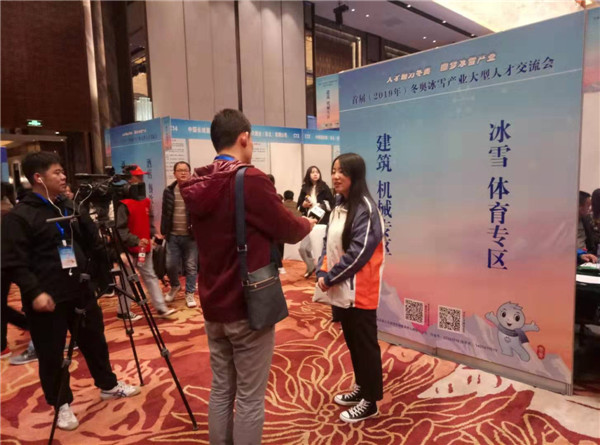 世界杯官网学子积极参与校内外赛事、活动
