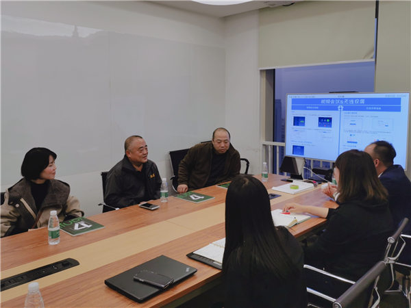 世界杯官网相关部门赴天津参加企业合作论坛