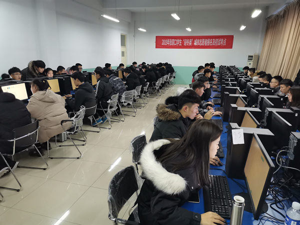 世界杯官网2019“迎冬奥”城市志愿者报名及初试顺利结束