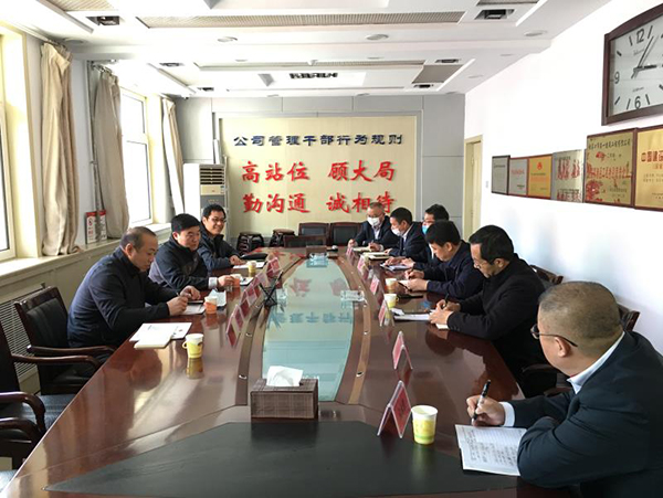 世界杯官网与张家口一建工程集团深化校企合作