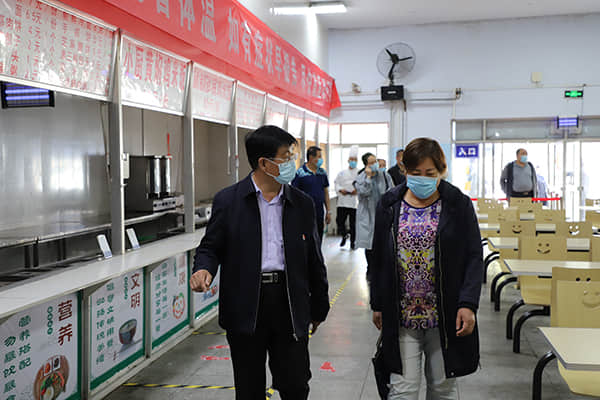 省督导组督导检查世界杯官网疫情防控和开学准备工作