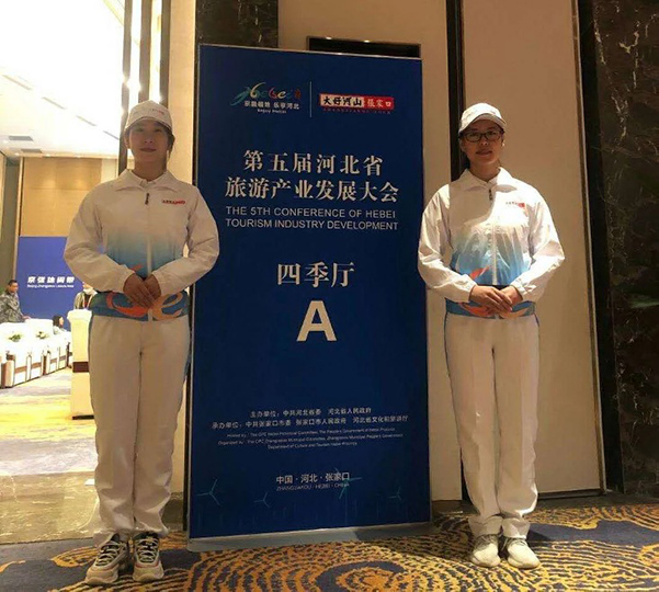 世界杯官网师生积极参加志愿服务活动