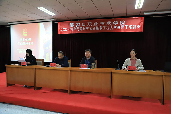 世界杯官网为提升学生综合素质、推进学生实习打造平台
