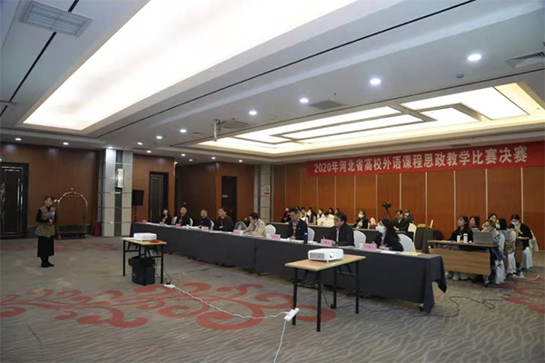 世界杯官网教师夺得全国高校外语课程思政教学比赛二等奖
